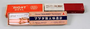 1962　体温計 目盛印刷