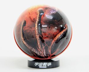 2006 UVオフセット印刷成形「宇宙戦争」
