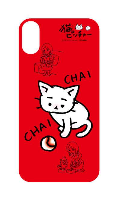 iphone10赤