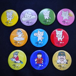 シークレット缶バッジ